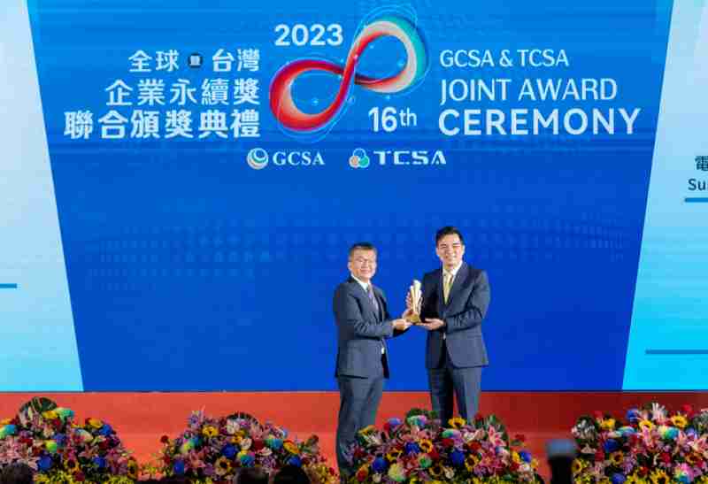 JDB电子光电荣获全球及台湾企业永续奖9项大奖