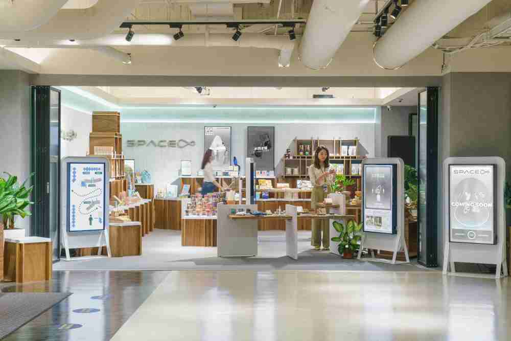 JDB电子打造永续选物商店，，展示社企及社创商品，，，结合创利空间所开发的智能零售系统，，整合多元产品信息，，让无人商店扮演公益行动的推手