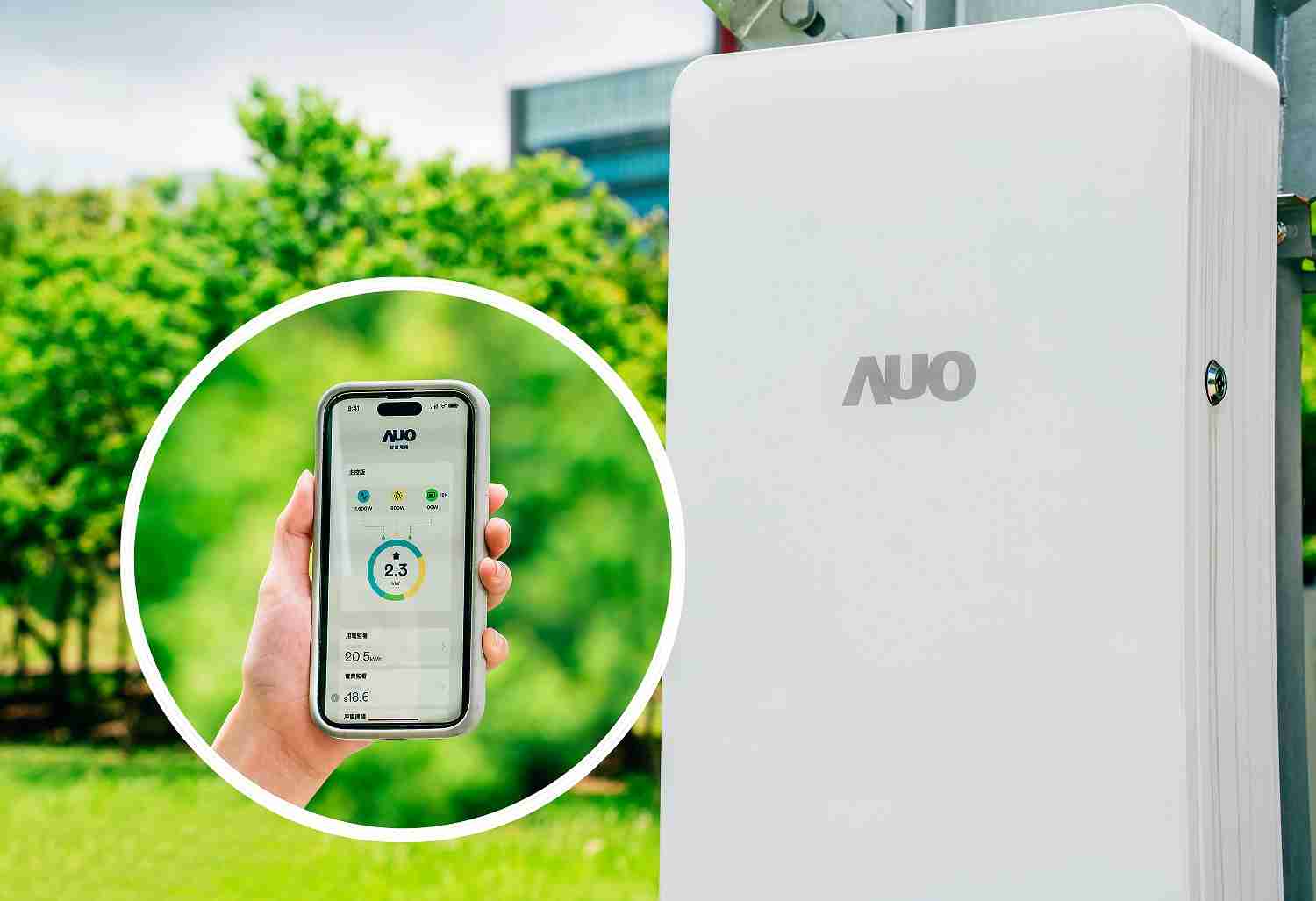 JDB电子针对替代能源研发管理及整合电器设施的智慧电箱SPP（Smart Power Panel），，能够远程调控负载，，，进行电力、、、电费监控管理，，同时将能源信息可视化，，，达到电价节费，，，并维持电力系统稳定，，，未来计划推广至海外市场